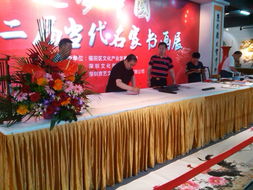 第九屆文博會深圳文化創意園 名家薈萃，追夢中國——文化藝術交流活動的組織與策劃