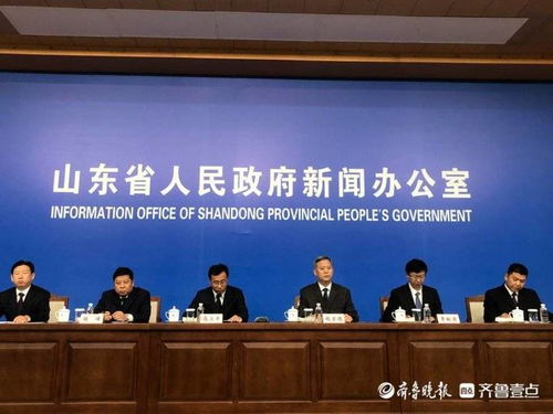 山東2025年 村村通·戶(hù)戶(hù)通，爭(zhēng)創(chuàng)鄉(xiāng)村振興交通示范